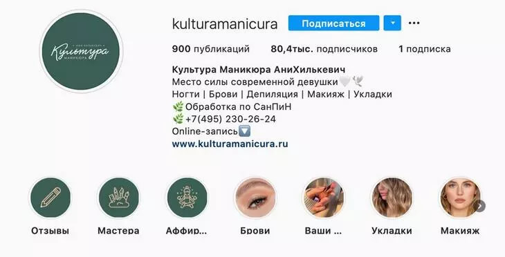 Согласуйте цвет фона и рамки
