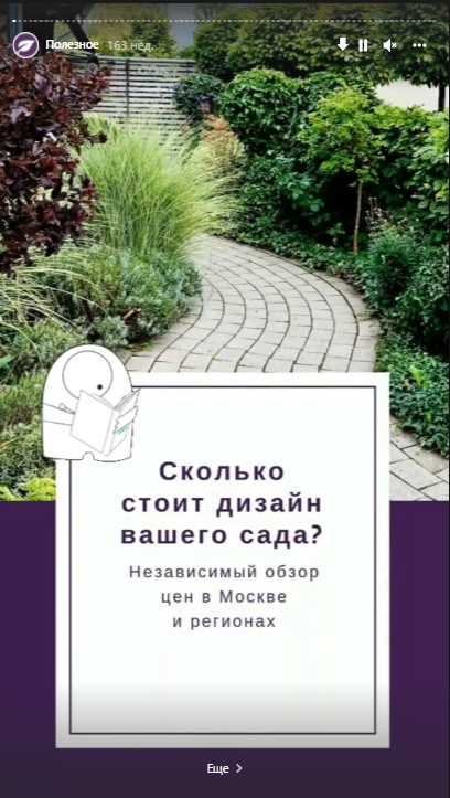 История преодоления трудностей: мой путь к успеху