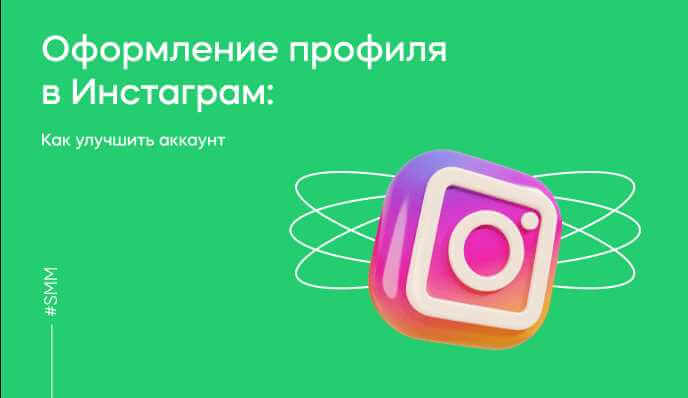 Определите наиболее популярные посты