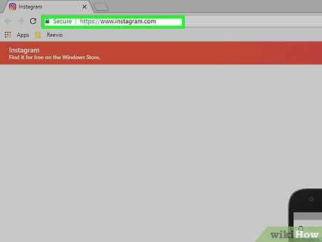 Инстаграм для ПК: как пользоваться Инстаграмом на компьютере