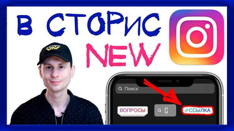 Нажать на кнопку 