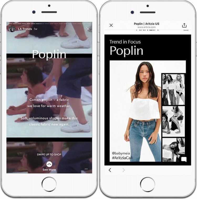 Раздел 3: Публикация поста с свайпом