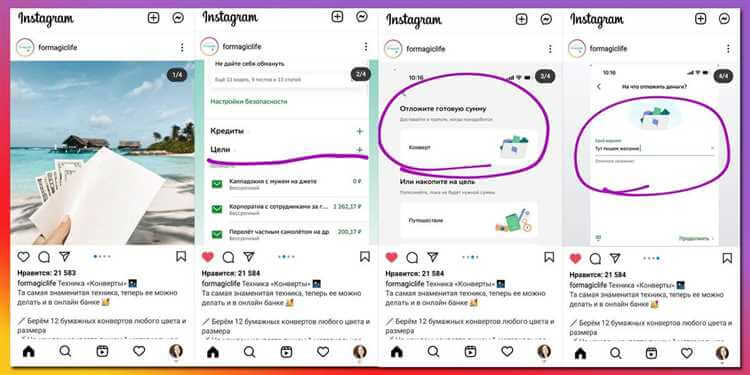 Подписывайте изображения