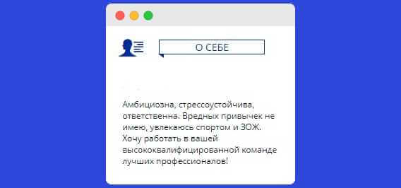 Как написать красивый комментарий для девушки: советы и примеры