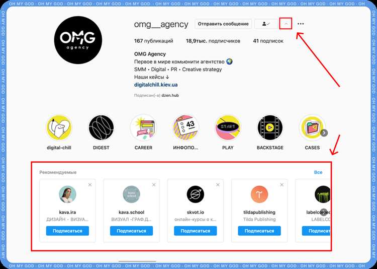 Добавьте текстовые отметки к фото