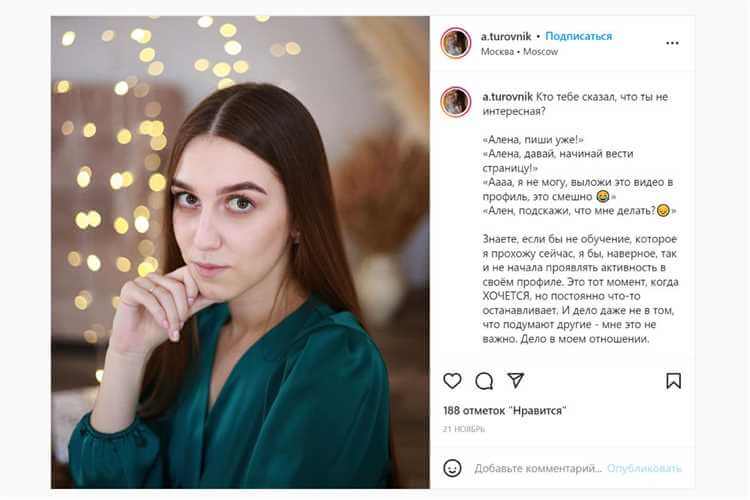 4. Ответы на вопросы