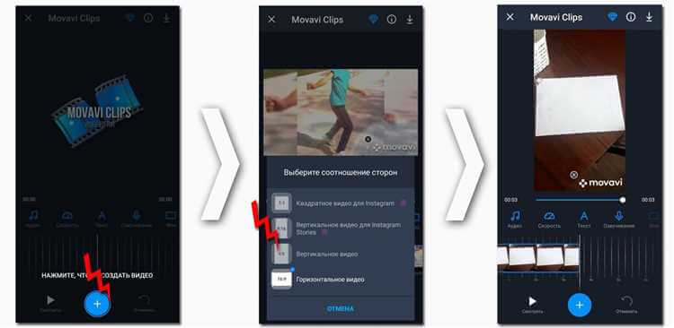 Как снимать видео в Инстаграме: лучшие советы и техники