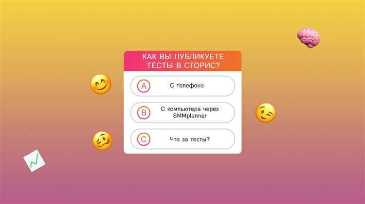 Создавайте посты с регулярностью