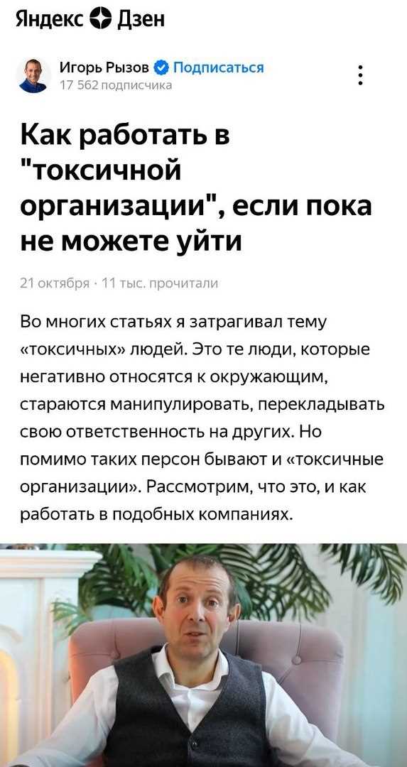 Публикация уникального и качественного контента