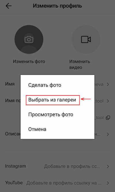 Цветовая гамма и ее влияние