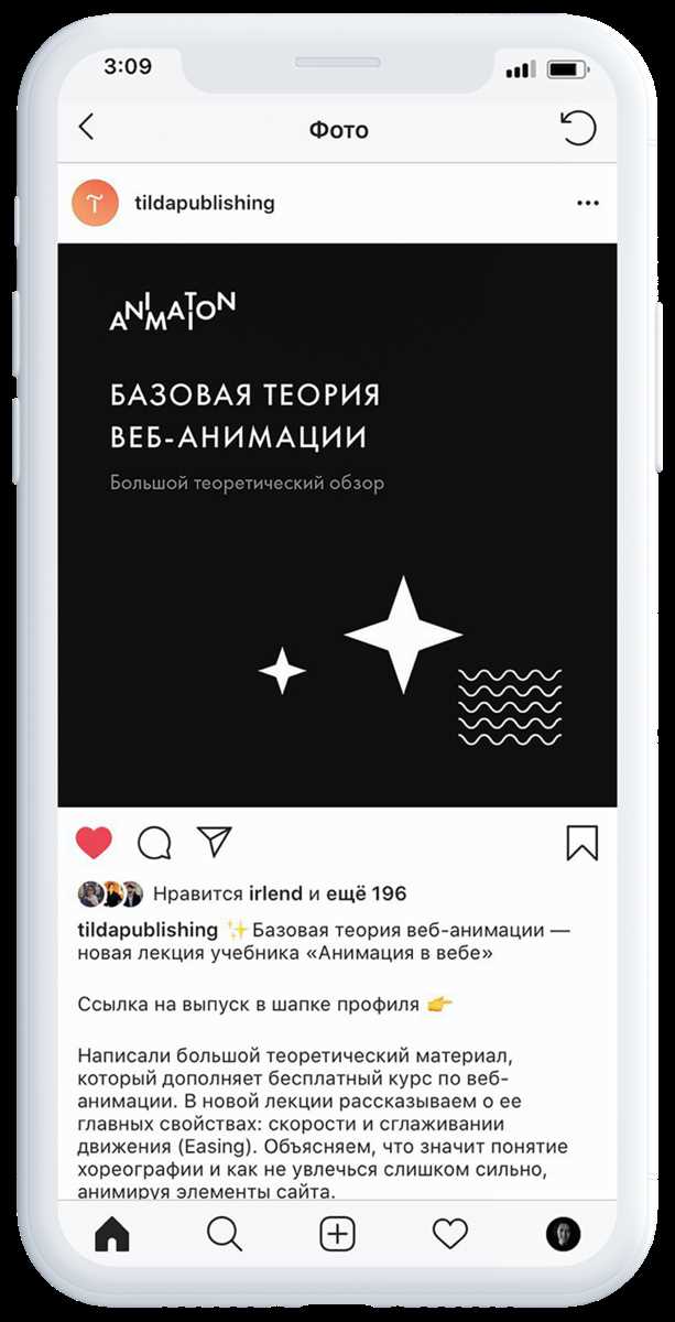 Разрешение: