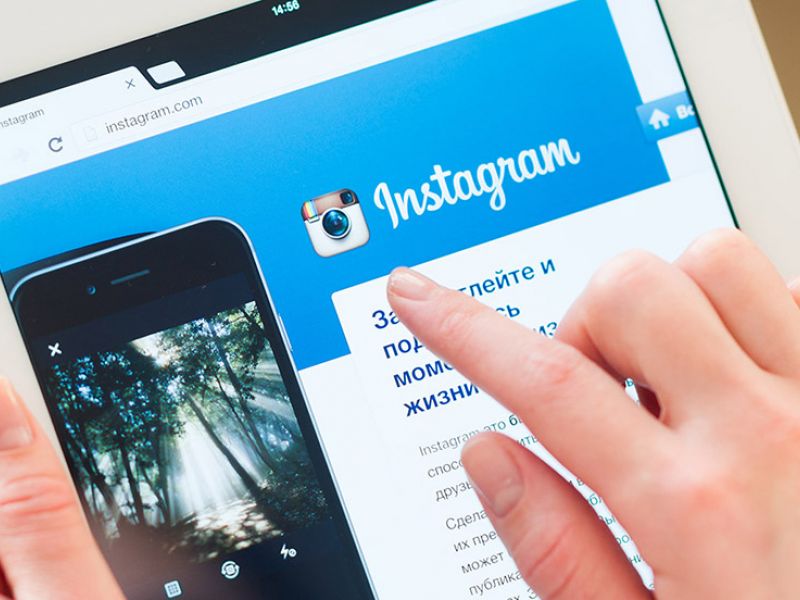 Продвижение в Instagram: 10 безотказно работающих приемов